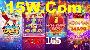 bet165,bet165 login